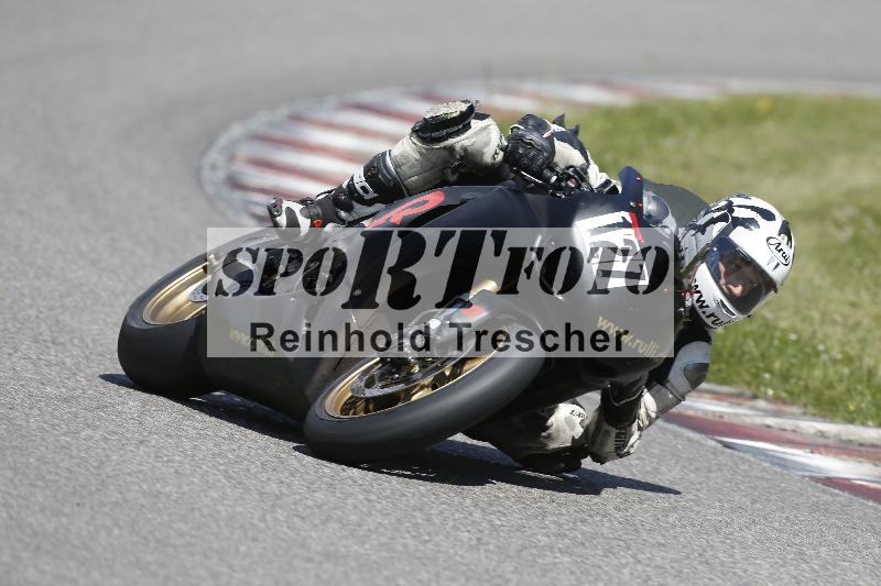 /17 17.05.2025 PROMAX ADR/Gruppe rot/127